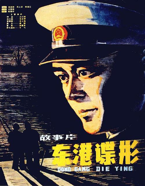 温州医学院毕业证补办